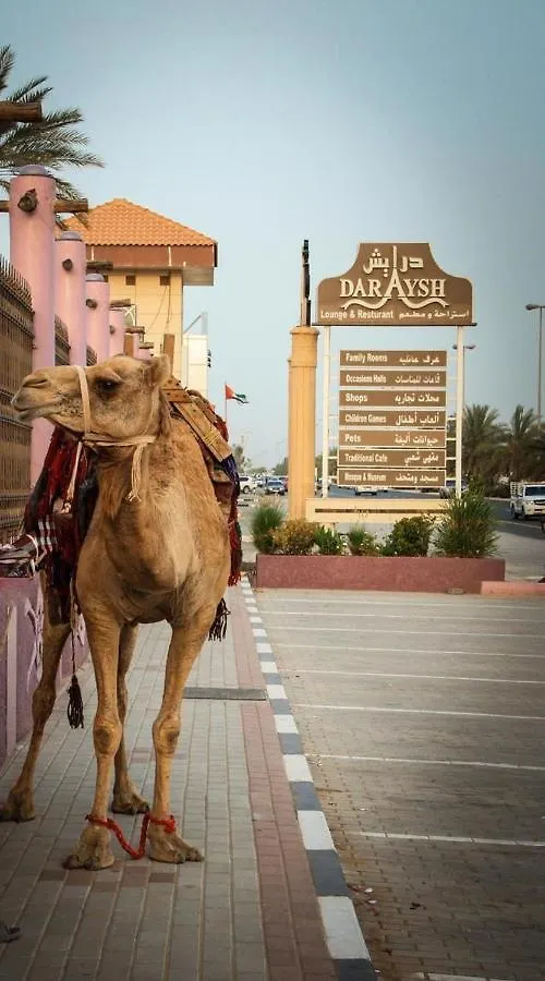**  Daraysh Hotel Adh Dhayd Vereinigte Arabische Emirate