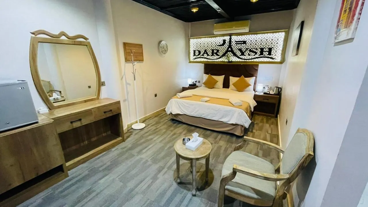 **  Daraysh Hotel Adh Dhayd Vereinigte Arabische Emirate