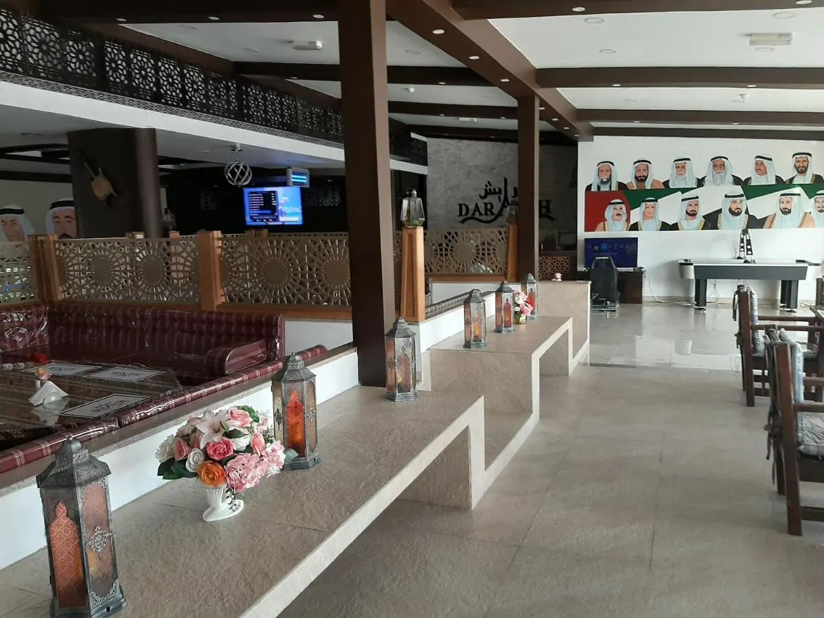 Daraysh Hotel Adh Dhayd