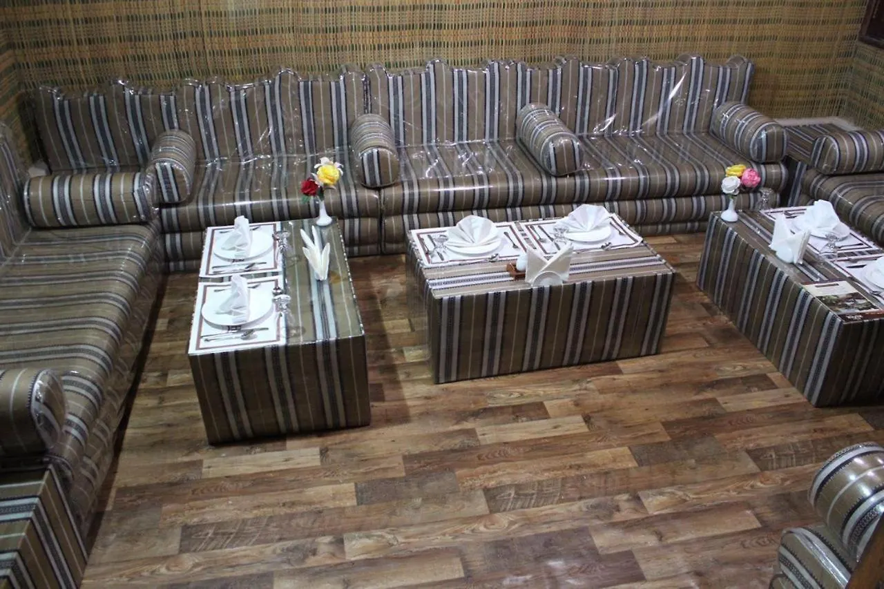 Daraysh Hotel Adh Dhayd 2*,