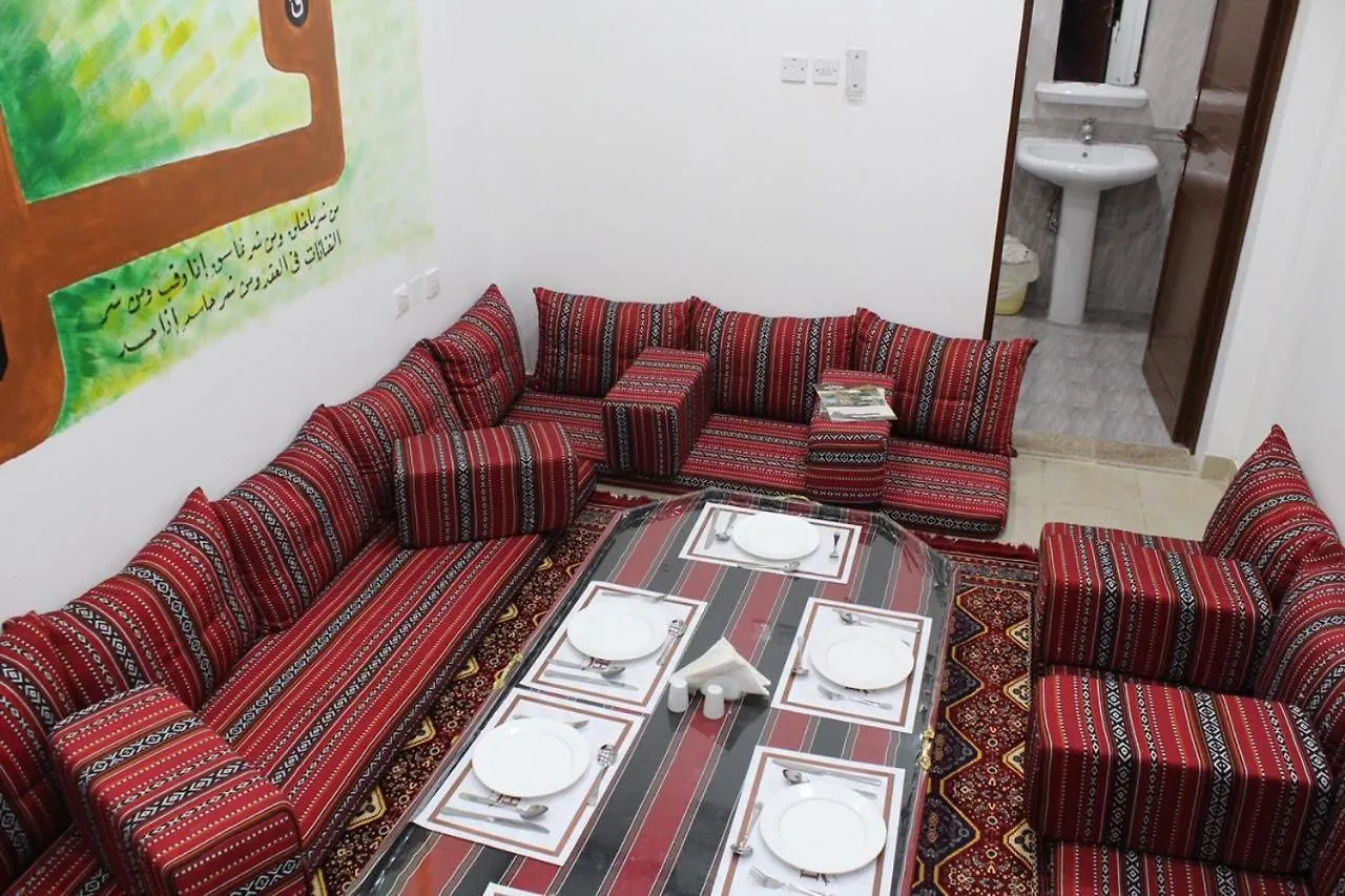 Daraysh Hotel Adh Dhayd