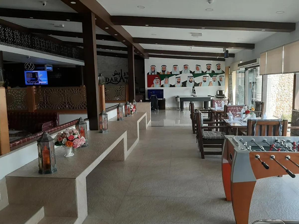 Daraysh Hotel Adh Dhayd 2*,