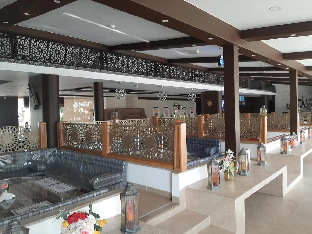 Daraysh Hotel Adh Dhayd