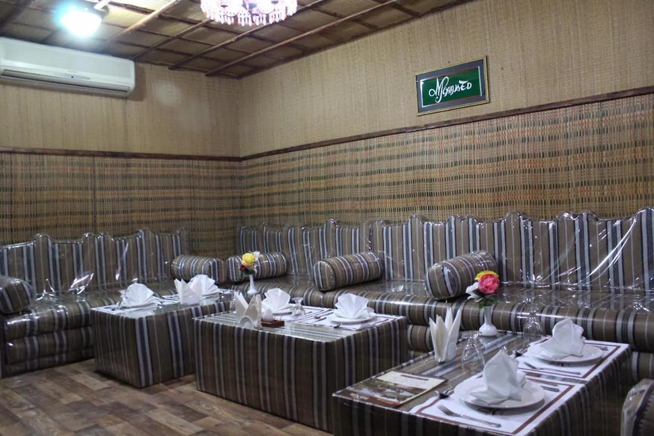 Daraysh Hotel Adh Dhayd