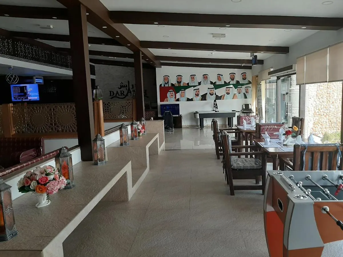 **  Daraysh Hotel Adh Dhayd United Arab Emirates