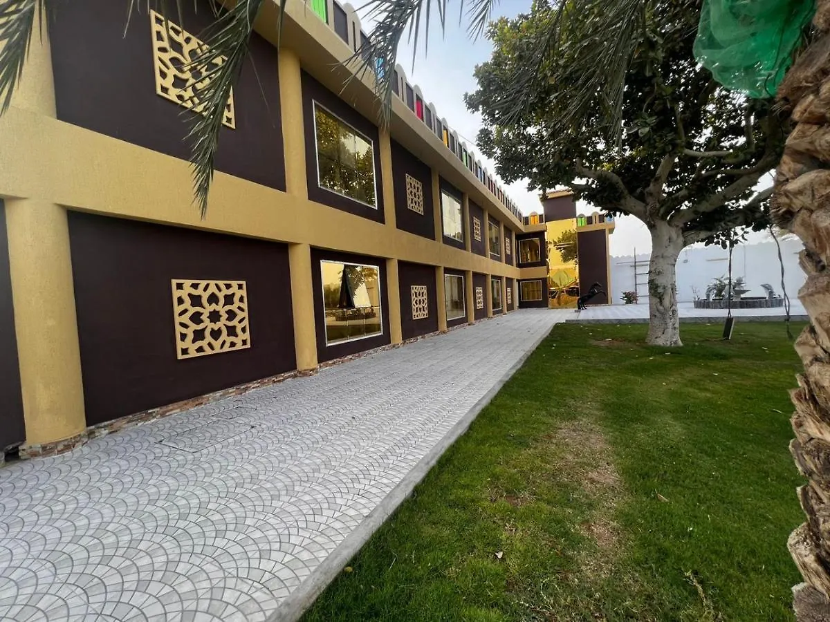 Daraysh Hotel Adh Dhayd 2*,